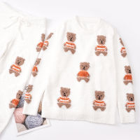 Winter Warm Sleepwear Set High-end Feather Yarn Pajamas Bear Print Sleep Tops Long Sleeves Long Pants Homewear Loose Night Wear