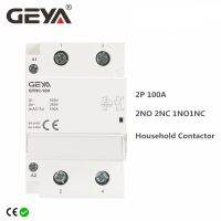 GEYA GYHC 100A 2ขั้ว2NC 2NO แบบแยกส่วน1NO1NC 220V 110V 24V อัตโนมัติในครัวเรือนรางดินประเภท Ict 50/60Hz