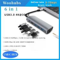 [COD]Woohubs ยี่ห้อฮับประเภท C ที่มี4K ตัวแยก HDMI USB 3.0พอร์ต5Gbps 4K การส่ง Hdmi 6-IN-1 (USB3.0X3 + USB-C PD + HDMI + เสียง) ฮับพอร์ตหลายพอร์ต USB ช่องเสียบ Type C 3.0 Type-C เป็น HDMI