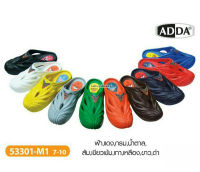 ADDA รองเท้าแตะ รองเท้าลำลอง สำหรับผู้ชาย แบบสวม รุ่น 53301M1 (ไซส์ 7-10)