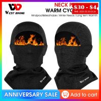 [Hat vendor]ผ้าพันคอเฮดแวร์ขี่จักรยานขนแกะ Balaclava หมวกขี่จักรยานฤดูหนาวสำหรับปั่นจักรยานตะวันตกสกีชายหญิงซับในหมวกนิรภัย Seluruh Wajah หมวกกีฬากันลม