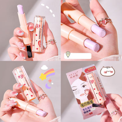 Facial Contour Brighten Concealer Nature Face Makeup Facial Cosmetics Lasting Concealer Stick Oil Control Concealer Invisible Pore Primer Stick