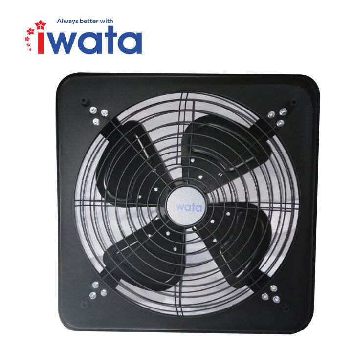 Iwata Tornado Grille EXFG24 Exhaust Fan Lazada PH