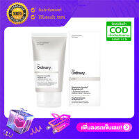 The Ordinary  Magnesium Ascorbyl Phosphate 10% 30ml.