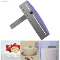 ๑❡ Cake Scraper 12 Inch Adjustable Stainless Steel Cake Smoother Cake Icing Frosting Smoother For Baking diy Tools