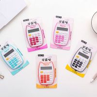 Basic Standard Calculators Mini Digital Desktop Calculator 12-Digit LED Display 1 x AAA Battery Powered Smart Calculator Calculators