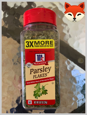 { MCCORMICK } Parsley Flakes  Size  24 g.