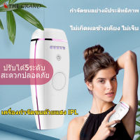 เครื่องกำจัดขนถาวร IP，จอ LED กำจัดขนถาวร Photoepilator,ผู้หญิงไม่เจ็บปวดเครื่องกำจัดขน Laser permanent hair removal device， LED ，ปรับระดับได้5ระดับ