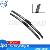 Wiper Front Hybrid Wiper Blades For Kia Sportage QL 2016 - 2020 Windshield Windscreen Front Window 26"+16"