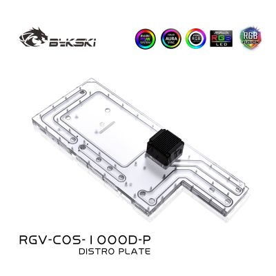 BYKSKI RGV-COS-1000D-P,แผ่น Distro สำหรับ CORSAIR 1000D Chassis Case,PC Water Cooling Waterway Board Reservoir Water Tank Pump