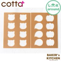 พิมพ์ดูเล่ ขนมลิ้นแมว ชิโรอิ ซีชิโคนงานดีมากCotta นำเข้าจากญี่ปุ่น New! Look Around