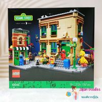 ?ของแท้พร้อมส่ง?LEGO 21324 - 123 Sesame Street