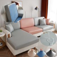 Oyzoce Leather Sofa Cushion Cover Elastic 1/2/3/4 Seater L Pets Kids Protector Room Decorate