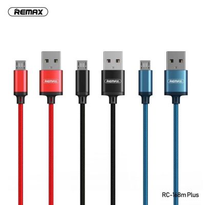 KINGKONG DATA 3A USB Remax RC-168Plus สายชาร์จ 3A ยาว 1 เมตร สายชาร์จ RC-168 PLUS