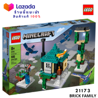 Lego 21173 Minecraft Theme รุ่น The Sky Tower by #Lego Brick Family