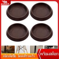 NICERIO 4pcs เตียงจุกเฟอร์นิเจอร์รอบแผ่นรองเท้าเฟอร์นิเจอร์เครื่องรองแก้วไม่ลื่นไถล