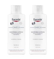 Eucerin Omega Soothing Lotion ยูเซอรีน โอเมก้า ซูทติ้ง โลชั่น 250ml. (2ขวด)