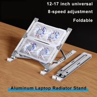 Aluminum 17inch Gaming Laptop Cooler 2 Fan 4 fan Foldable Laptop Cooling Pad Notebook Stand Holder For Macbook Air Pro iPad