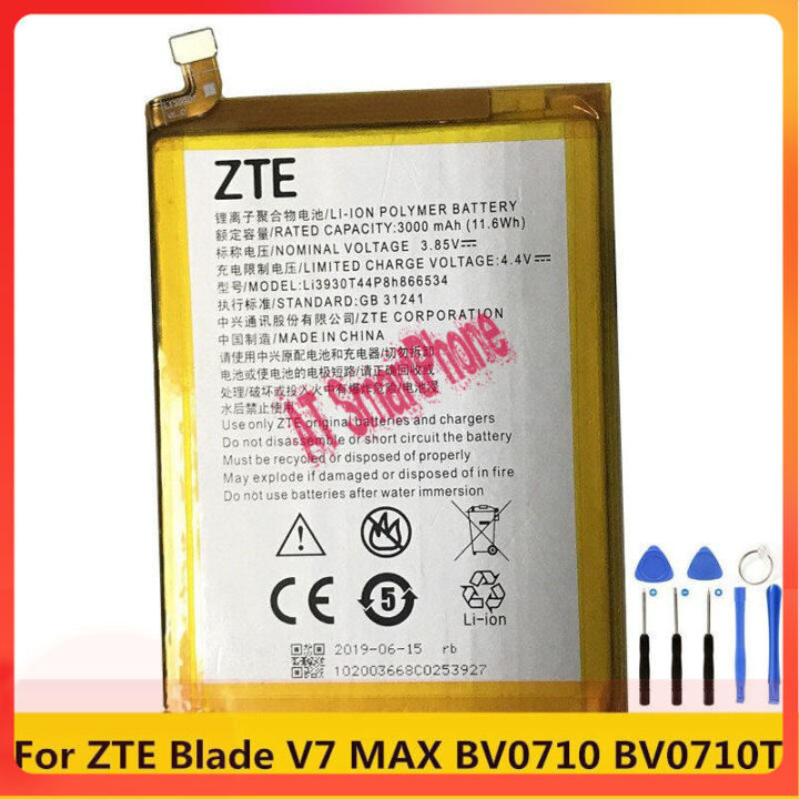 แบตเตอรี่-แท้-li3930t44p8h866534-zte-blade-v7-max-v7max-bv0710-bv0710t-3000mah