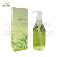 ฉุยฟง กรีนที บอดี้ วอช Green Tea Body Wash