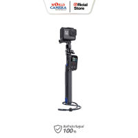 GOPRO SP SMART POLE 28 นิ้ว (REMOTE SLOTE VERSION)