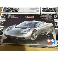 -Tamiya GMA T.50 124 ตัวใหม่ล่าสุดปี 66