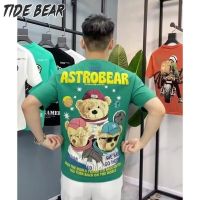 TIDE BEAR เสื้อยืดคอกลมแขนสั้นผู้ชายเสื้อยืดครึ่งแขนสำหรับผู้ชาย,การ์ตูนอะนิเมะยอดนิยมคอกลมมาตรฐานเทรนด์ฤดูร้อน