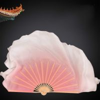 Silk Dance Fan Classical Dance Special Fan Foldable Lengthened Gradient Color Dance Fan Folding Abanicos Para Boda Abanico