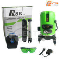 RSK เครื่องวัดระดับเลเซอร์ ระดับเลเซอร์สีเขียว 360 องศา 5 เส้นสำหรับระดับน้ำ ระดับเลเซอร์สีเขียว 5 เส้น วงเล็บวัดระดับ มาพร้อมกับกล่องเ