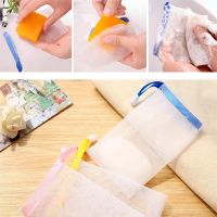 【cw】 2021 New 10pcs Foaming Mesh Drawstring Foam Net Cleaning Gloves 【hot】