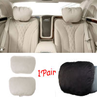 2Pcs 29X19ซม. Universal รถ Headrest S Class Ultra Soft หมอน Suede ผ้าสำหรับ BenzMaybach Back Cushion อุปกรณ์เสริม