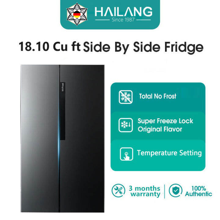 HAILANG Household 18.10 cu ft/16.52 cu ft French door Refrigerator Side