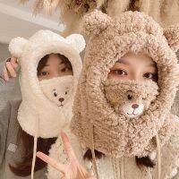 【YD】 Cartoon Hat With Ear Lamb Beanie Hats Warm Thickened Protection Skullies for Kawaii