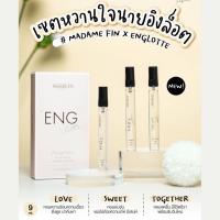 ▶️ Englotte Limited Edition มาตามฟิล อิง ล็อต โซเซ็กซี่ boxset ของแท้ [ สุขภาพและความงาม ]