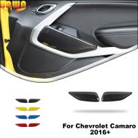 BAWA Car Door Trim Panel For Chevrolet Camaro 2016 2017 2018 2019 2020 2021 2022 2023 Decoration Protection Accessories