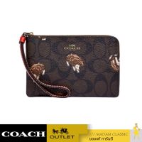 กระเป๋าคล้องมือ COACH CC433 CORNER ZIP WRISTLET IN SIGNATURE CANVAS WITH HEDGEHOG PRINT (IMOSN)