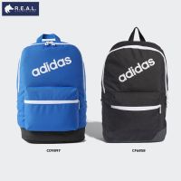 กระเป๋าเป้ Adidas รุ่น Backpack Daily [CF6858 CD9897]