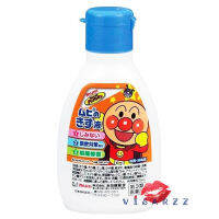 Muhi Anpanman Kizueki Wound Solution 75mL น้ำยาล้างแผลจากประเทศญี่ปุ่น ยาสามัญประจำบ้านที่ญี่ปุ่น ตัวยาเป็นน้ำใส ใช้งานง่าย