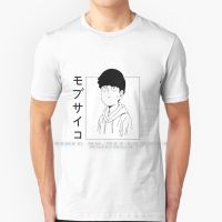 Mob Psycho 100 T Shirt Cotton 6Xl Mob Psycho 100 Mob Psycho One Hundred Manga Shigeo Kageyama Esper Haikyuu Anime Japanese Mp