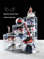 Magnetic basketball shoe box moisture-proof and dust-proof plastic acrylic transparent storage shoe box display shoe cabinet