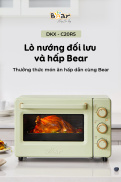 Lò nướng đối lưu và hấp 18 lít Bear DKX-C20R5 - Hàng Chính Hãng