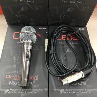 Ceflar CM-001 Microphone ไมค์โครโฟน - (สีเงิน)