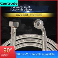 ☃◈ Unilateral articulated elbow 304 stainless steel braided hose water heater toilet angle valve faucet hot cold water inlet pipe