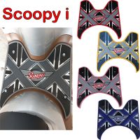 honda scoopy-i ยางปูเท้า ยางพักเท้า ลายXX ยางรองพื้น แต่ง SCOOPY I รุ่นปี2012-2020