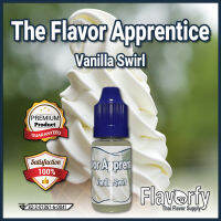 The Flavor Apprentice Vanilla Swirl - ไอศครีมโคนวนิลลา - กลิ่นผสมอาหาร - ผ่านการรับรองจาก อย. ประเทศไทย บรรจุและขายโดย Flavorfy กลิ่นผสมอาหารอเนกประสงค์ เหมาะสำหรับ ลูกอม, กัมมี่, น้ำผลไม้, เบเกอรี่, ไอศครีม, ของเหลวอื่่นๆ