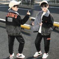 【hot seller】 Childrens boys winter suit 2023 new childrens plush fleece and thickened denim two-piece big boy handsome