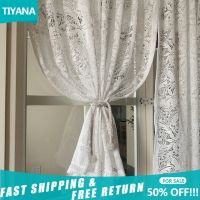 【YD】 Embroidered Short Curtains for Bedroom Windows Half Curtain Door Drapes Custom Cortinas