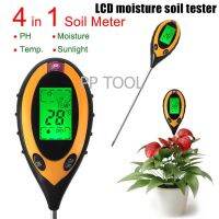 【การจัดส่งในประเทศไทย】4in1 เครื่องวัดค่าดิน Soil PH meter ความชื้น อุณหภูมิ แสง เครื่องวัดดิน ระบบดิจิตอล Soil Survey In อุปกรณ์ช่าง Mechanic equipment