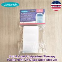 Lansinoh® Hot &amp; Cold Postpartum Therapy Packs Refill 24 Disposable Sleeves ซองใส่แผ่นเจลประคบสำหรับคุณแม่หลังคลอด