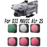 ตัวกรองกล้องโดรนสำหรับ DJI Mavic Air 2 S Uv/cpl/ NDPL4/8/16/32ชุดอุปกรณ์เสริมกล้องชุดตัวกรองขั้วโลกความหนาแน่นเป็นกลาง6ชิ้น